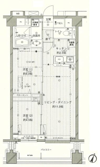 【間取り】 | コスモリード西馬込