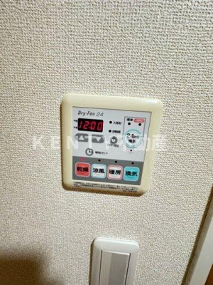 【設備】 | コスモリード西馬込