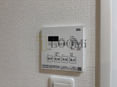 【設備】 | クロシェット関目