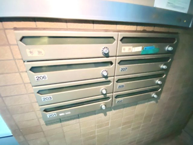 【その他共用部分】