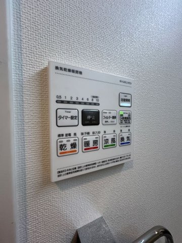 Eastern Wells（イースタン　ウェルス）の設備