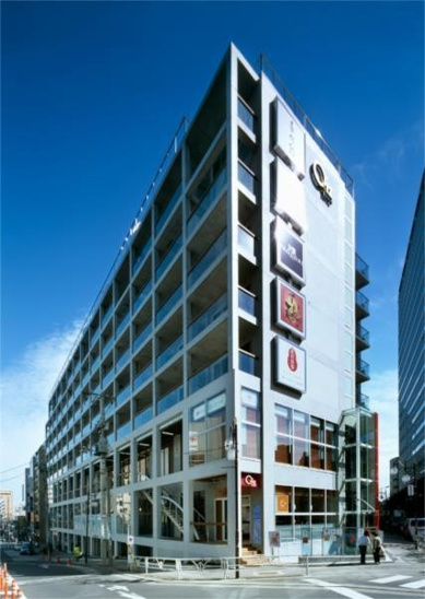 【外観】クイズ恵比寿 