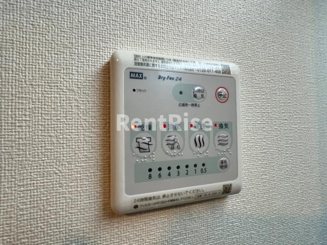 パークハイム富士|室内設備