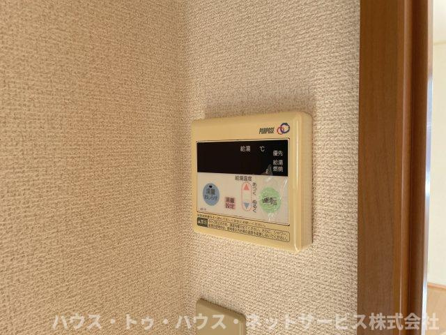 アーベインハイツのその他