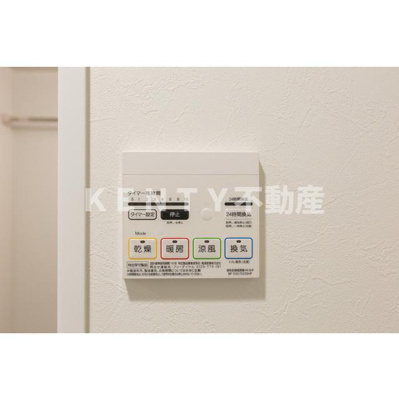 【設備】 | ＮＴＰＲレジデンス大井町