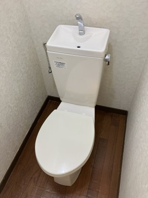 【トイレ】 | 第3金子マンション