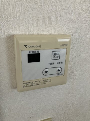 【設備】 | 第3金子マンション