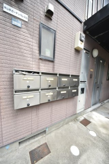 【設備】 | 中山手ガーデンパレスＤ棟