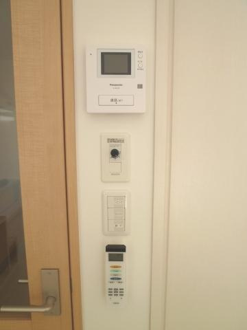 【セキュリティ】