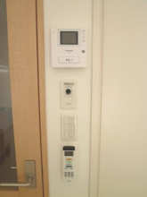 【セキュリティ】