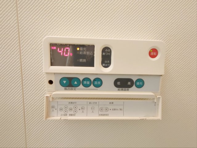 ヴィラ狭山の設備