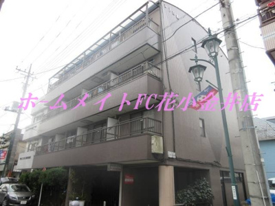 【外観】 | レトロ館