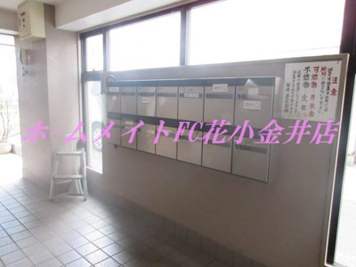 【その他共用部分】 | レトロ館