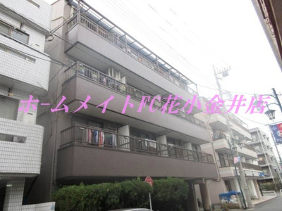 【外観】 | レトロ館