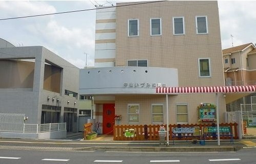 アゴラ　カザの周辺|中山いずみ保育園まで260m