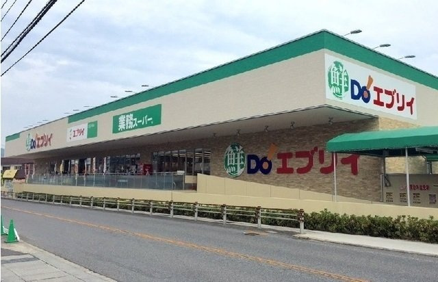 ヌーヴェル・ブリーゼの周辺|エブリィまで800m