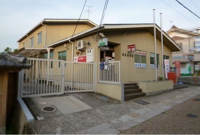 ヌーヴェル・ブリーゼの周辺|高取郵便局まで850m