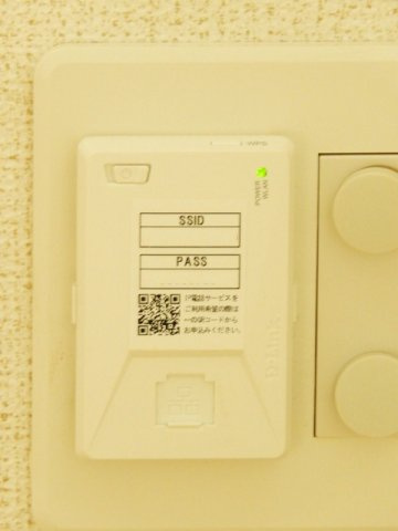 アキロマンの設備