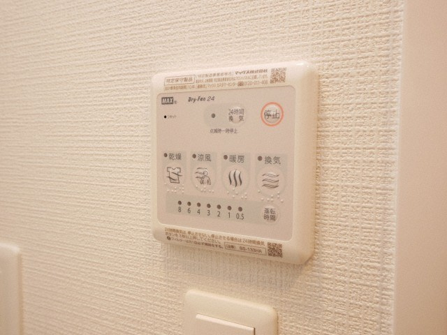 エスリード九条スタシオンの設備