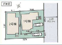 狭山市　水野　新築2棟