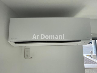 【設備】 | ソルブラン松戸