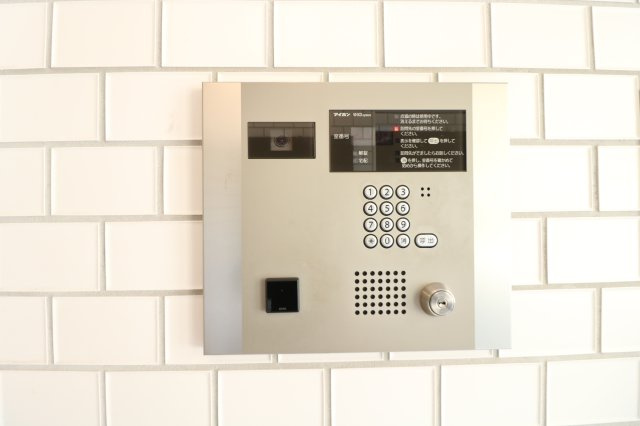 【セキュリティ】