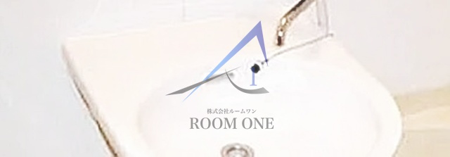 シーサイドヴィラの洗面所|洗面台です。