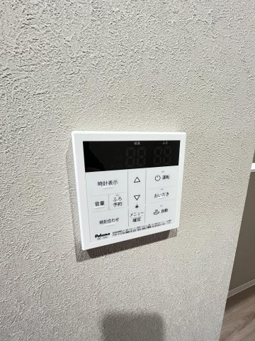 ガーデンヒルズ長者町の設備