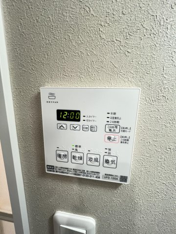 ガーデンヒルズ長者町の設備