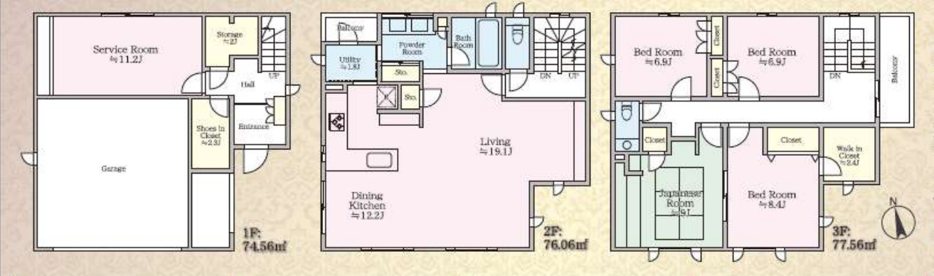 鎌倉市雪ノ下１丁目　中古戸建