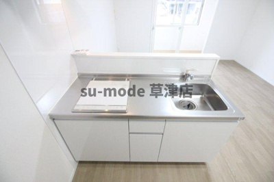 【キッチン】 | フォアール千僧供町