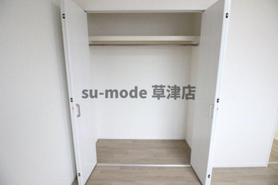 【収納】 | フォアール千僧供町