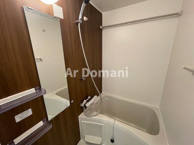 【浴室】 | ソルブラン松戸