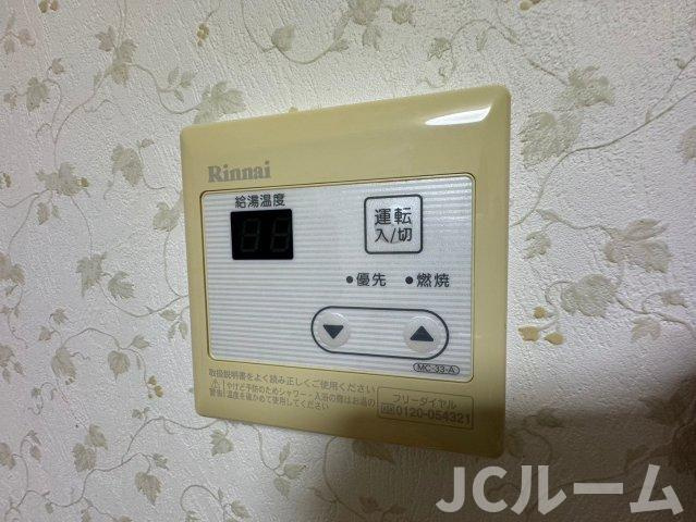 ハイツ八代の設備