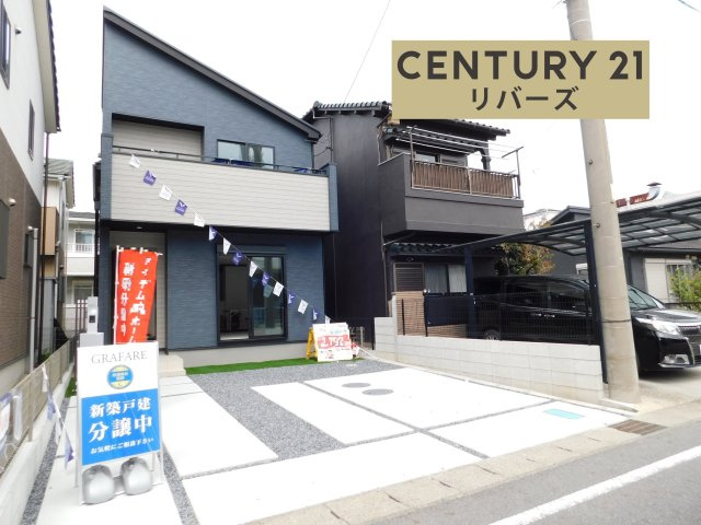 北名古屋市中之郷諏訪の新築一戸建