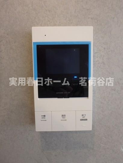 【セキュリティ】