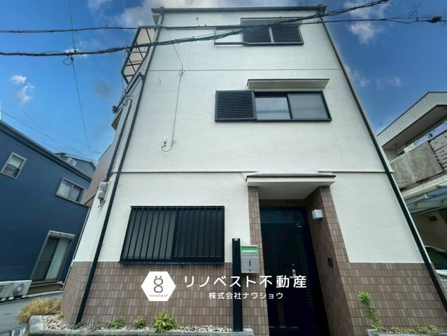 東大阪市若江西新町3丁目中古戸建の外観|徒歩圏内には買い物施設・公園等揃っております♪ファミリーにおすすめの物件です。