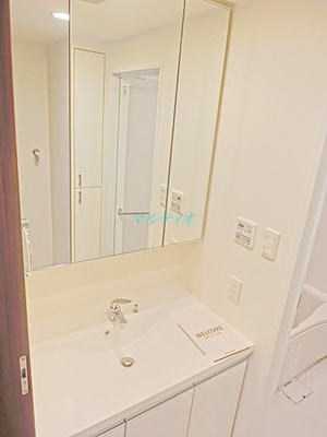 【洗面所】 | カスタリア荒川 | 洗面台