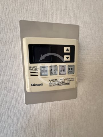 プロスピリティ四天王寺　大江小学校区の設備|プロスピリティー四天王寺　給湯設備