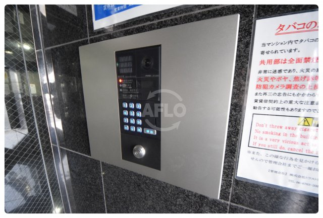 プロスピリティ四天王寺　大江小学校区のセキュリティ|プロスピリティー四天王寺　オートロック