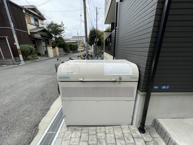 メゾンルシーヌ源氏ケ丘のその他共用部分