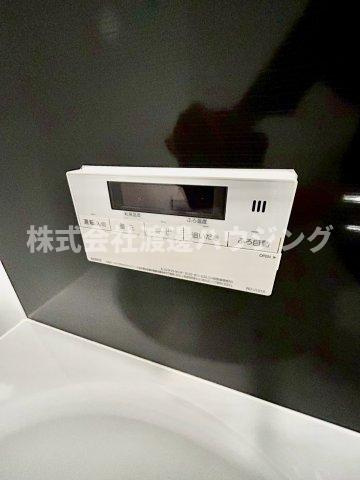 田川北2丁目テラスハウスの設備|追炊き機能付き
