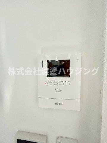田川北2丁目テラスハウスのセキュリティ