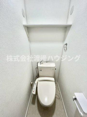 田川北2丁目テラスハウスのトイレ