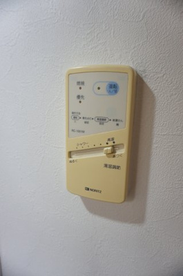 【設備】 | コティ | コティ　給湯器