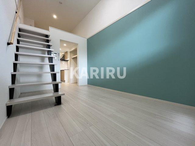 テクノメゾン太子橋　ロフト付・女性専用の居間・リビング