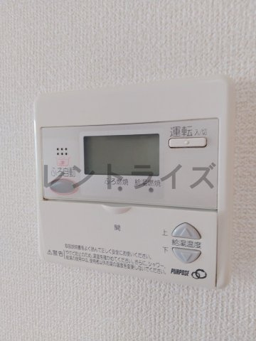 メルシー寿・幸 Ｂ