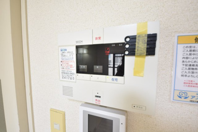 【セキュリティ】 | シャトウソフィア