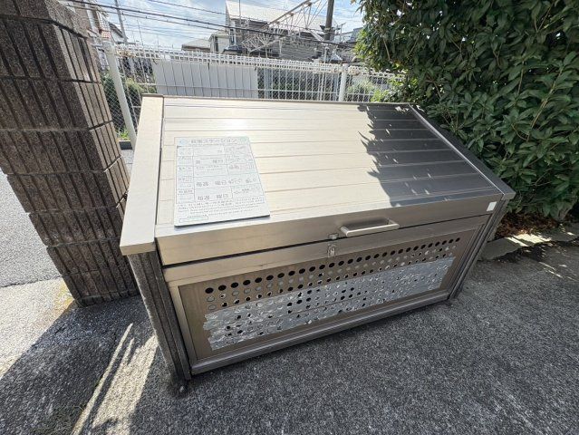 グリーンビル東中山第一のその他共用部分