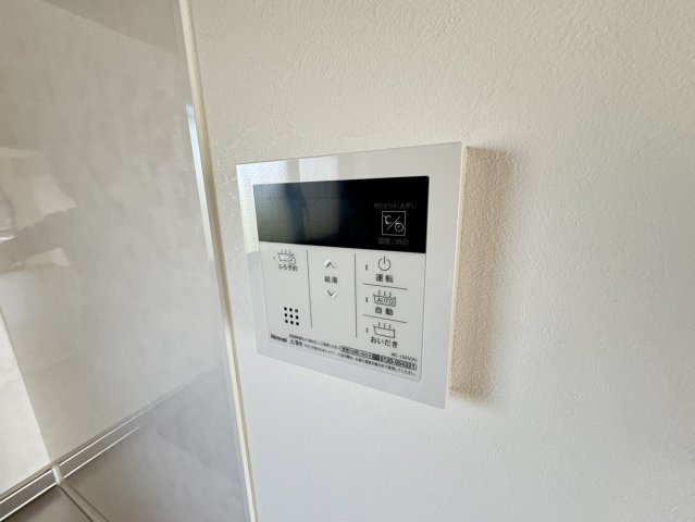 グリーンビル東中山第一の設備